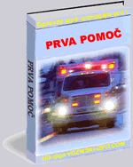 PRVA POMO�